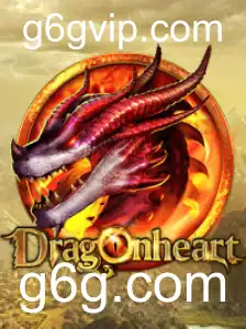 DragonHeart: Reviva Aventuras Épicas com Este Jogo Inovador